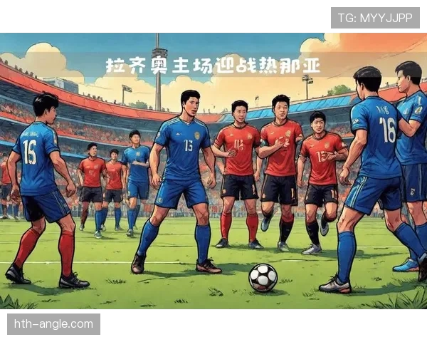 热那亚防线稳健助力球队赛季不败，状态回升引发关注