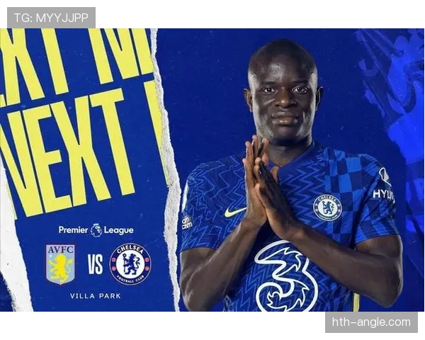 维拉快速反击战术显神威，精准把握战机实现逆转