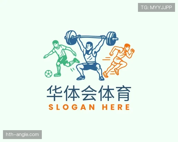 明了华体会官网